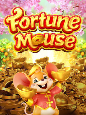 Allwingame789 ทดลองเล่น fortune-mouse