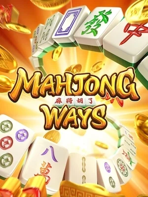 Allwingame789 สมัครเล่นฟรี mahjong-ways
